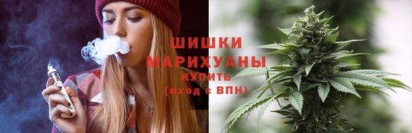 МДМА Богородск