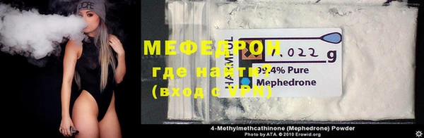 PSILOCYBIN Богданович