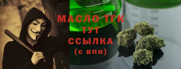 спайс Баксан