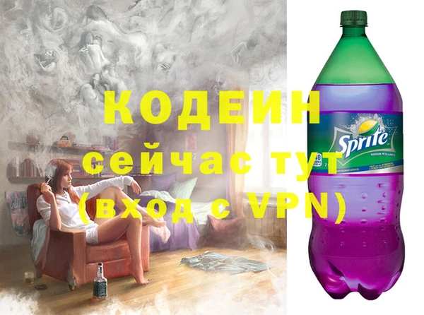 МДМА Богородск