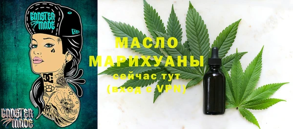 PSILOCYBIN Богданович