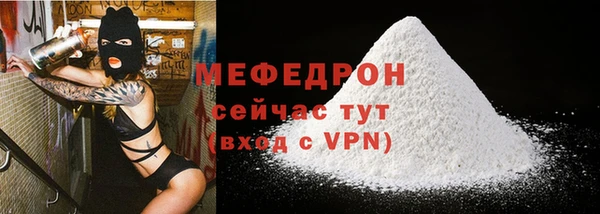 PSILOCYBIN Богданович