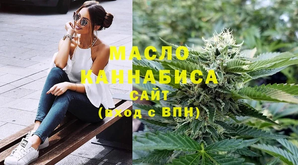 PSILOCYBIN Богданович