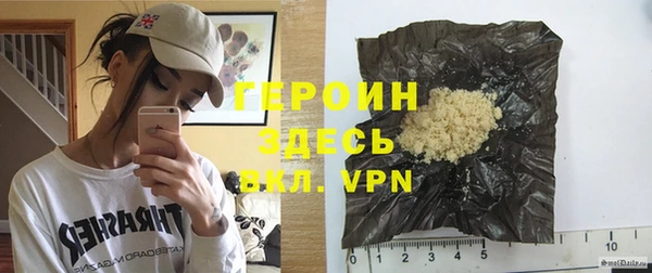 дмт Балахна
