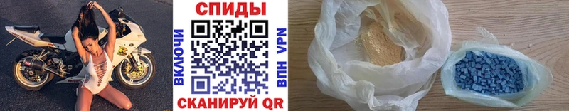 Первитин Декстрометамфетамин 99.9%  Гай 